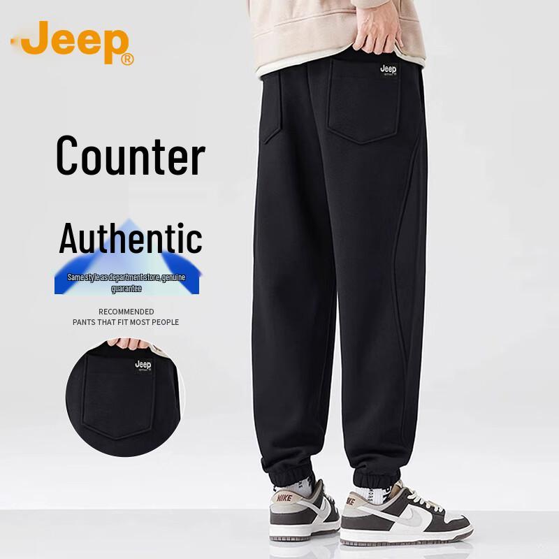 Jeep Мужские американские трикотажные спортивные штаны-джоггеры 34