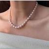 Dilraba Meng Ziyi Style Y-Shaped Freshwater Pearl Necklace with Clasp - Versatile Light Luxury Clavicle Chain