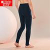 Hongdou Men's & Women's 3-Layer Air Cotton Antibacterial Thermal Pants