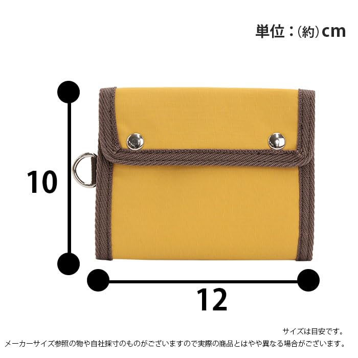 Anello Grande Bifold Wallet FRUIT GHM0942 MUS