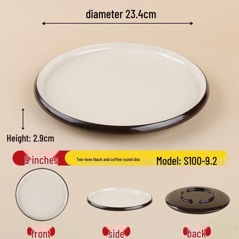 Jijun Commercial Melamine Serving Plates