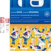 Senban Jasmine Toothpaste & Jinshahe Flour Bundle
