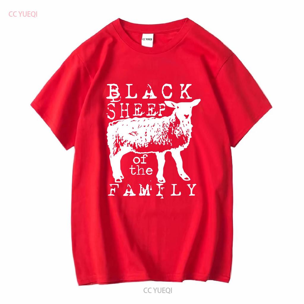 Black Sheep of the Family Long or Short Sleeves Vintage Washed Streetwear Comfortable Stretched Breathable Slightly Soft Homme
