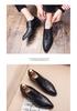 Men's Large Size Pointed Toe Leather Loafers - Hair Stylist Casual British Style
