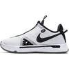 New Pg 4 Ep 'Oreo' CD5082-100