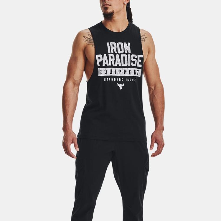 Under Armour Męska koszulka sportowa bez rękawów z okrągłym dekoltem i nadrukiem literowym, czarna 1377290-001