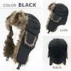 White Field Design Deep Forest Simple Pilot Flight Cap with Ear Flaps for Outdoor Use (Black)