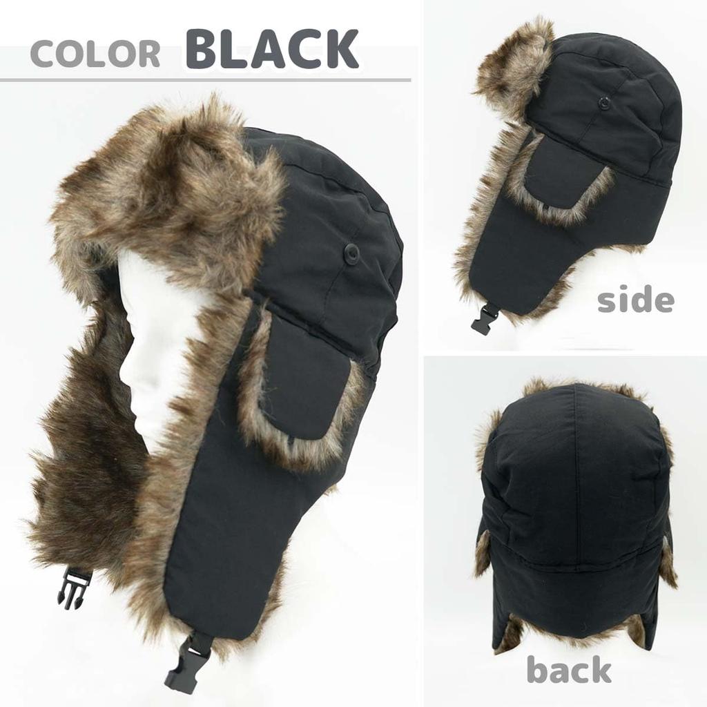 White Field Design Deep Forest Simple Pilot Flight Cap with Ear Flaps for Outdoor Use (Black)