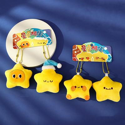 Kawaii Roztomilý Hvězdička Plyšová Klíčenka Přívěsek Kreslený Kroužek na Klíče od Auta Vynikající Kreativní Doplňky na Ozdobu Batohu Dárky