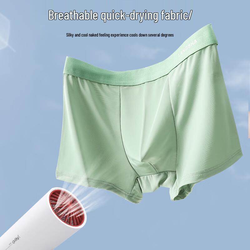 LANGSHA Men's Ice Silk Seamless Boxer Briefs 4-Pack