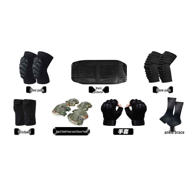 Senyan Tactical Protective Gear Set