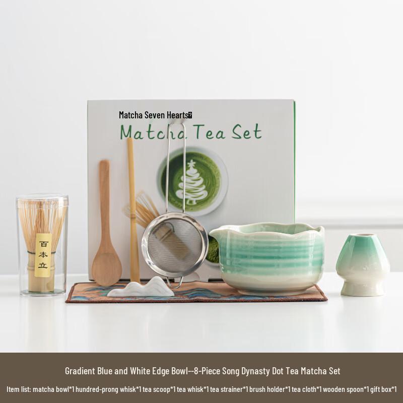 Ceramic Matcha Whisking Bowl Set with Tools