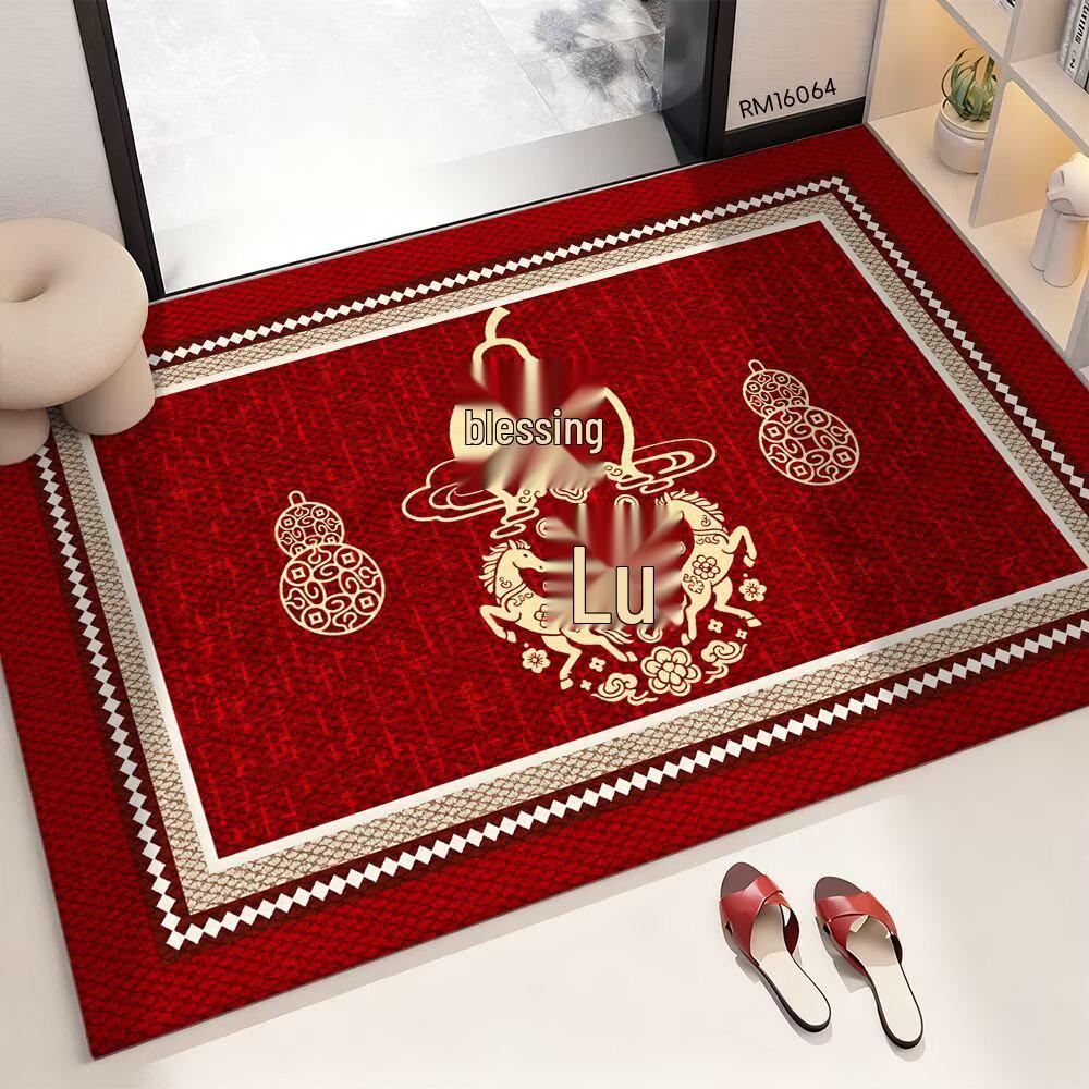 Luxurious Red Festive Non-Slip Entrance Floor Mat 40*60cm (Crystal Velvet, TPR Base)