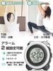 Loud Digital Alarm Clock with Double Alarm, Snooze Function, LED Backlight, 2 Alarms, LCD Digital Display, Desktop Clock, Multifunctional Snooze