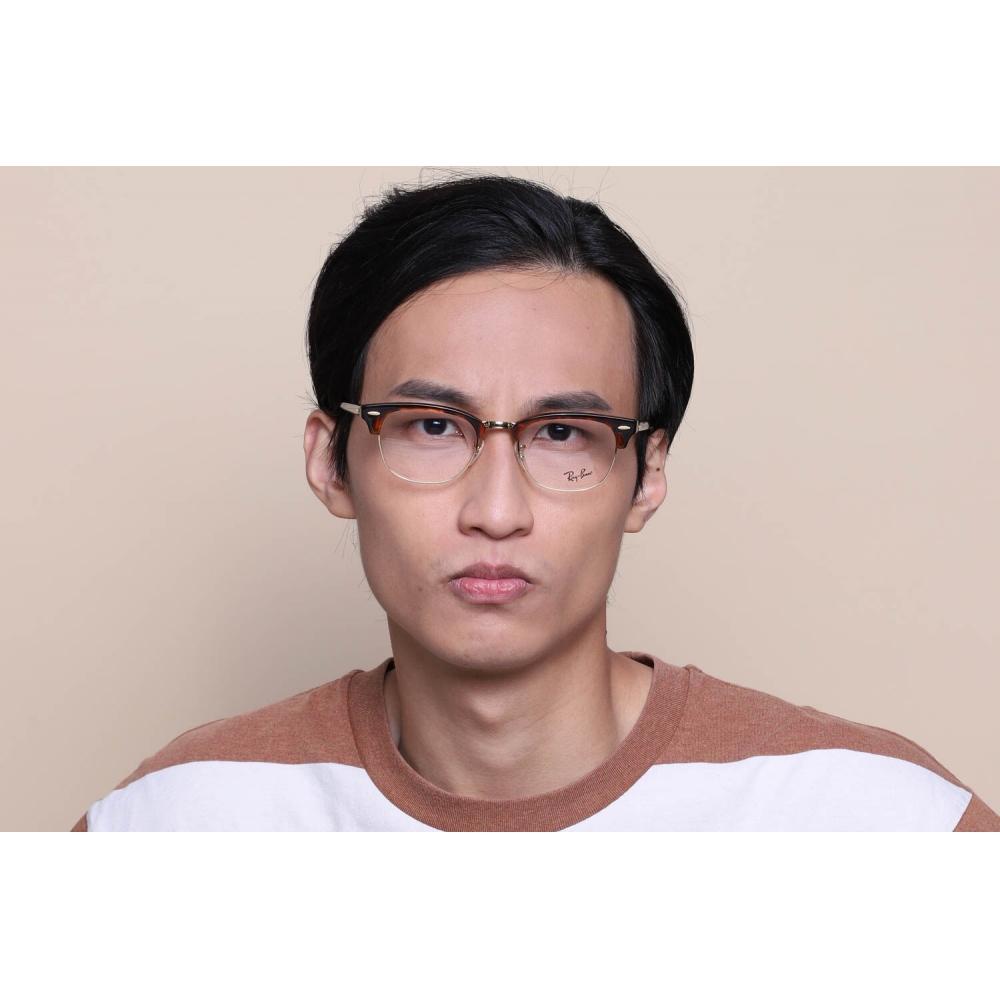 Ray Ban Rx5154 Clubmaster 2372 Unisex Eyeglasses