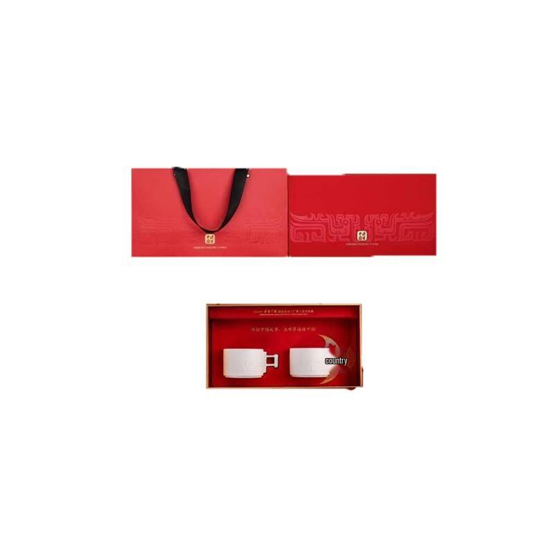 Ancient Chinese Style Red Tea Cup Set (Set of 2)