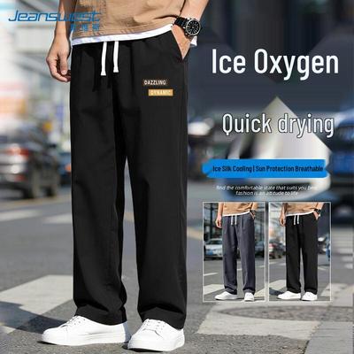 Jeanswest Men's Quick-Dry Ice Silk Straight-Leg Casual Pants