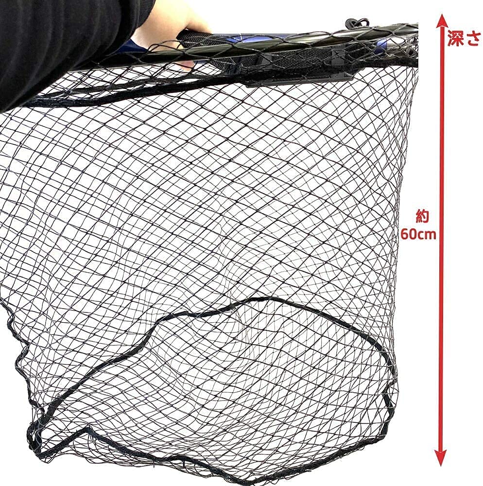 Orizaka Fishing Tackle Black Larcal 5m Carbon Landing Set with Stays for Shore Saltwater Large Landing and Gunmetal Landing Joints 3-Piece Set