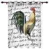 Farm Life Rooster Hen Sunflower Home Decor Window Curtains Bedroom Kitchen Curtain Panel Curtains for Living Room