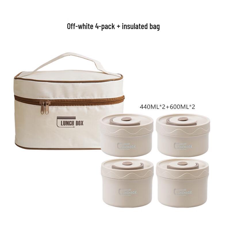 ZISIZ 304 Stainless Steel Portable Lunch Box Set