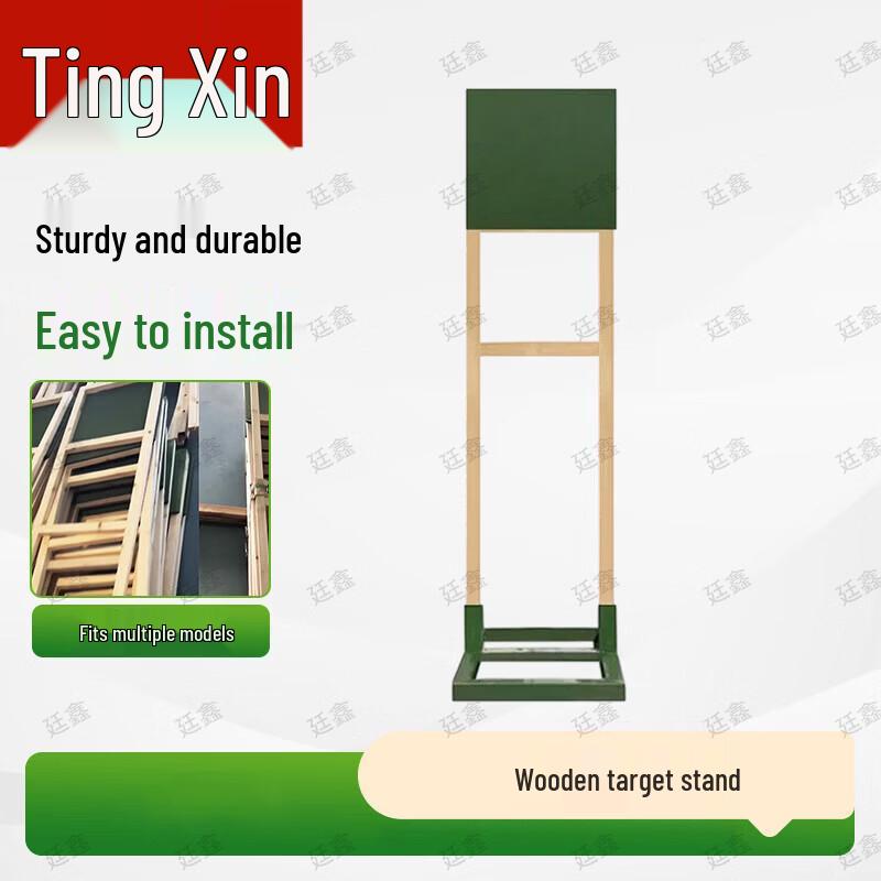 Tingxin Wooden Archery Target Stand & Frame