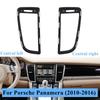 Car Interior Front Console Rear Air Conditioner AC Vent Grille Outer Frame Panel Trim For Porsche Panamera 2010-2016