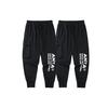 Anta Letter Logo Loose Casual Sweatpants Tapered Sport Pants Couples Style Unisex Bottoms Black 952228510-2