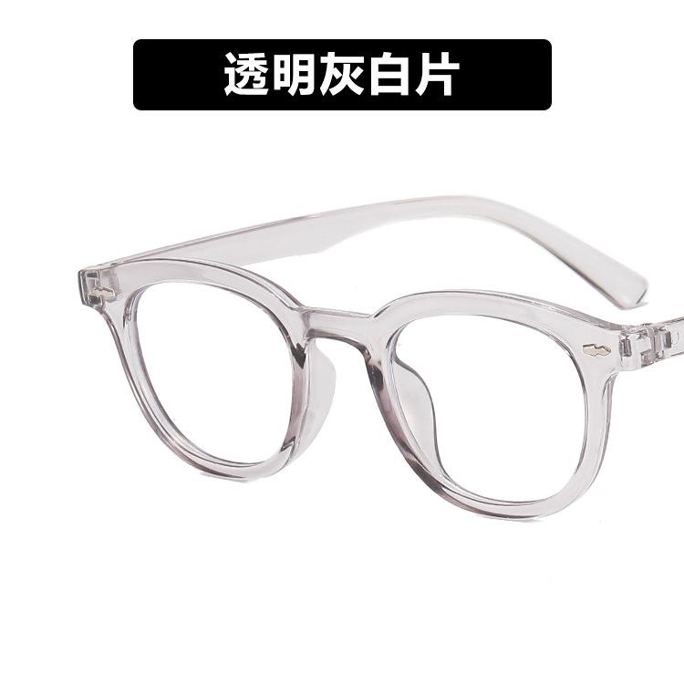 

Latest Round Sunglasses for Women Vintage Fashionable Designer Brand Style Eyeglasses Sun Shades Driving Glasses Gafas De Sol Hombre As Picture