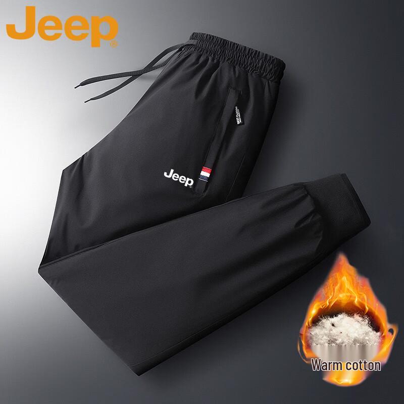 JEEP Men's Winter Plush Lined Relaxed Fit Casual Pants