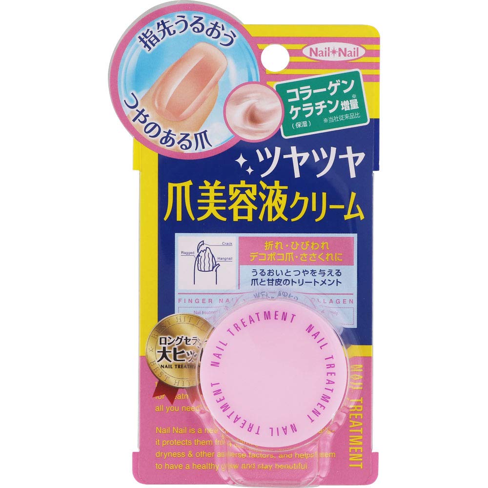 

Nail Nail Nail Treatment N 14g