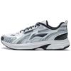 Li Ning Fuyao 1.5 Fabric Cushioning Slip Resistant Abrasion Resistant Low Top Running Shoes Women's White Gray ARXU014-2