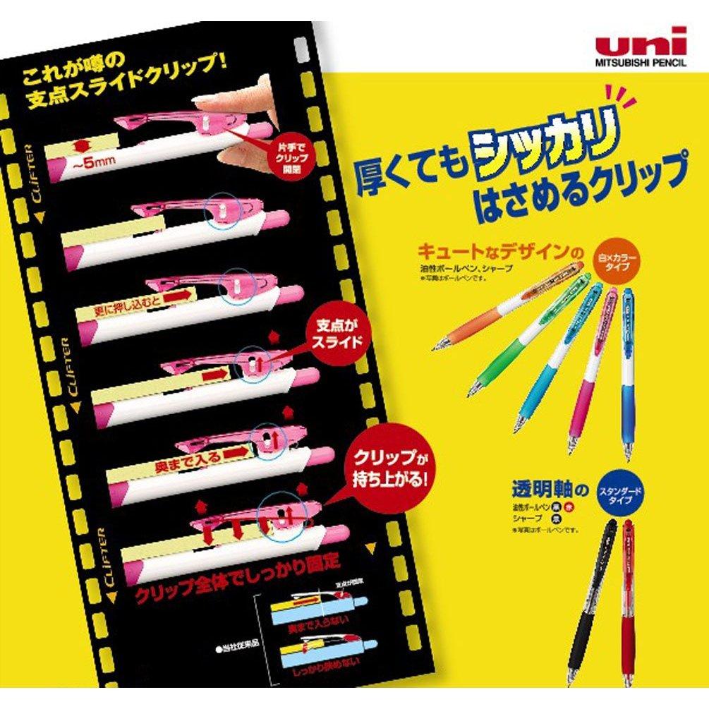 Mitsubishi Pencil Clifter 0.7mm Black Oil-Based Ballpoint Pen - 10 Pack