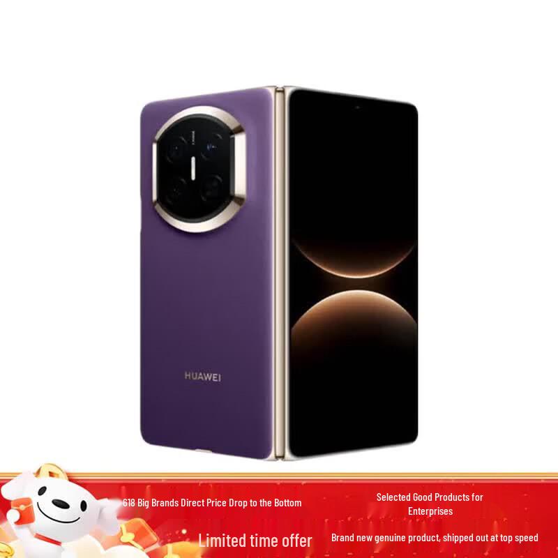 HUAWEI Mate X7 Foldable Smartphone (CN version)
