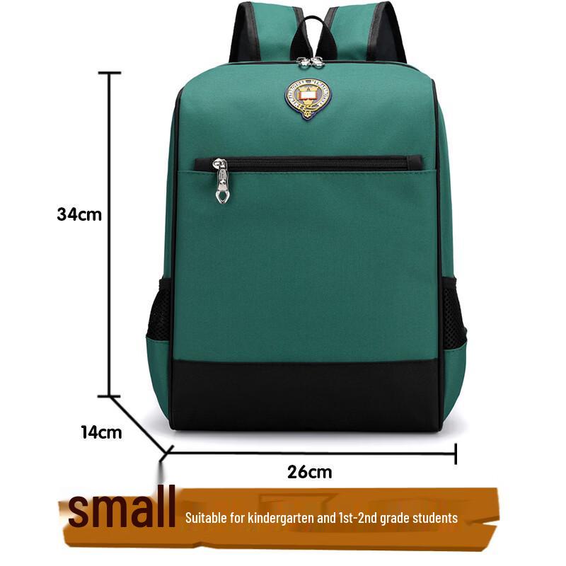 Xiao Yue Ya Kids British Style School Backpack