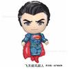 Jumping Spider-Man superhero series themed birthday party decoration arrangement aluminum film balloons