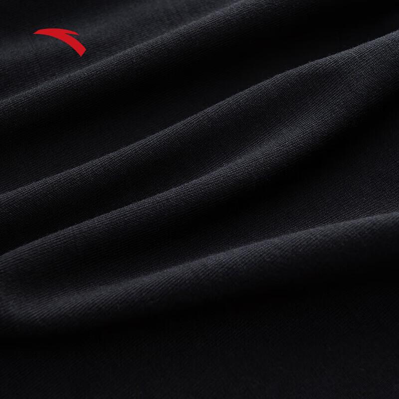 Anta Men's Breathable Sports Boxer Briefs