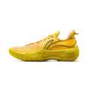 Li Ning Jie Ao Collection Heart Flame Low Top Basketball Shoes Men's Radiant Yellow ABFU019-1