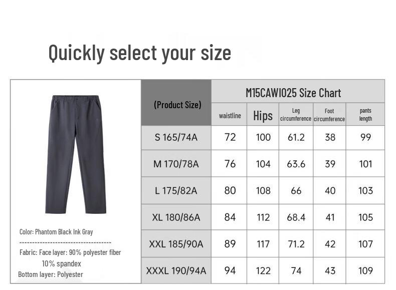 CAMEL Men's Fleece-Lined Outdoor Softshell Pants