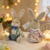 Adorable Design Simulation Bunny Plush Doll Soft Polyester Build Easter Bunny Decor  Gift Giving