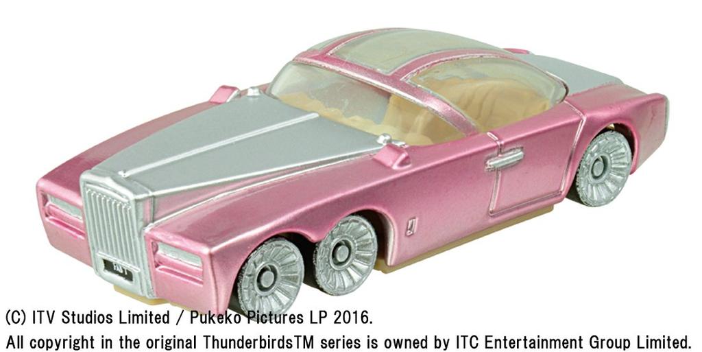 Thunderbird Tomica Metallic Color set 3-piece