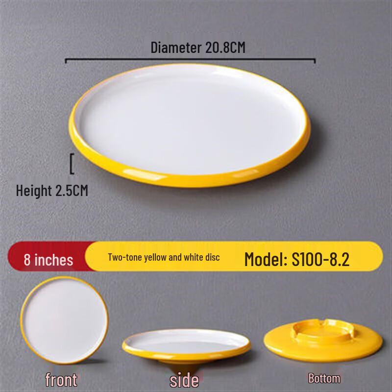 

Nordic Style Melamine Round Dinner Plate