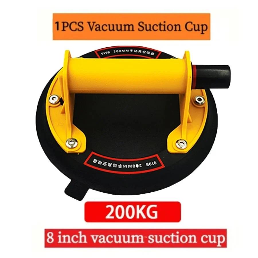 Vacuum Suction Cup 200kg Loading Capacity Heavy Duty Vacuum Spreader for Tile 8 inch Cup Adsorption Granite
