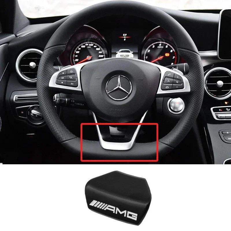 למכונית AMG Benz מדבקות מתכת סמל הגה לרכב תג למרצדס בנץ AMG W206 W204 W205 W212 W213 W221 W222 W223 W2