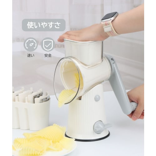 QuiExact 5-Purpose Multifunctional Vegetable Slicer Set with Detachable Handle for Radish, Cheese, and Carrots, Easy to Clean, and Includes a Cleaning