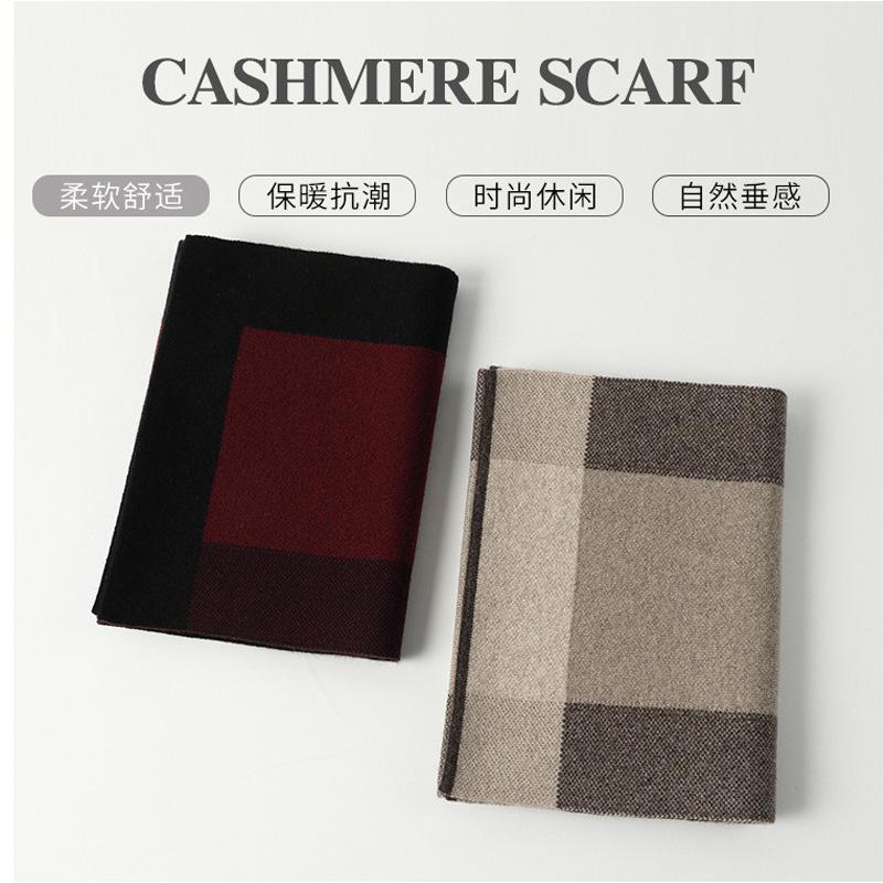 Cashmere men's scarf long scarf business casual plaid trend autumn and winter light 2025 knitting warm and comfortable