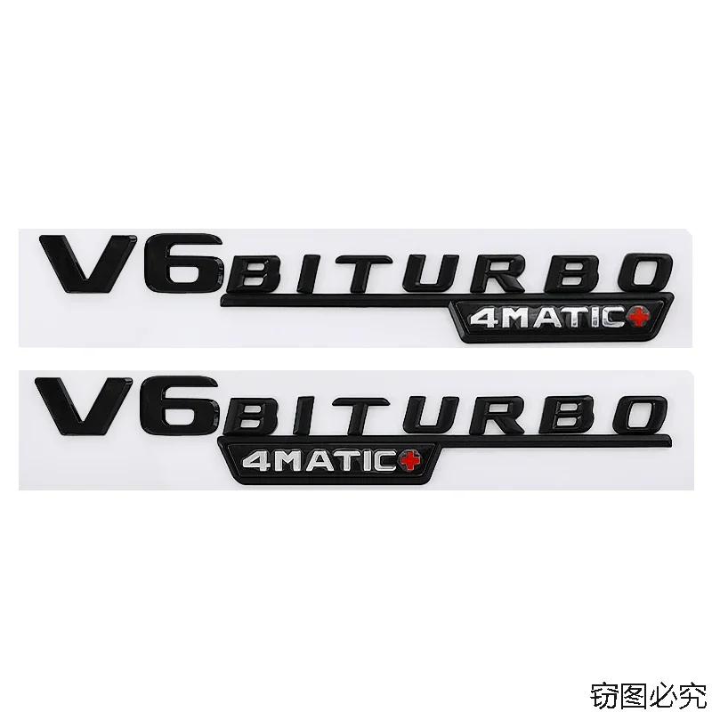 

1 Pair ABS Car Fender Emblem Tail Badge Sticker Decoration for Mercedes Benz V6 BITURBO 4MATIC+ W210 W211 W168 W176 W204 W251