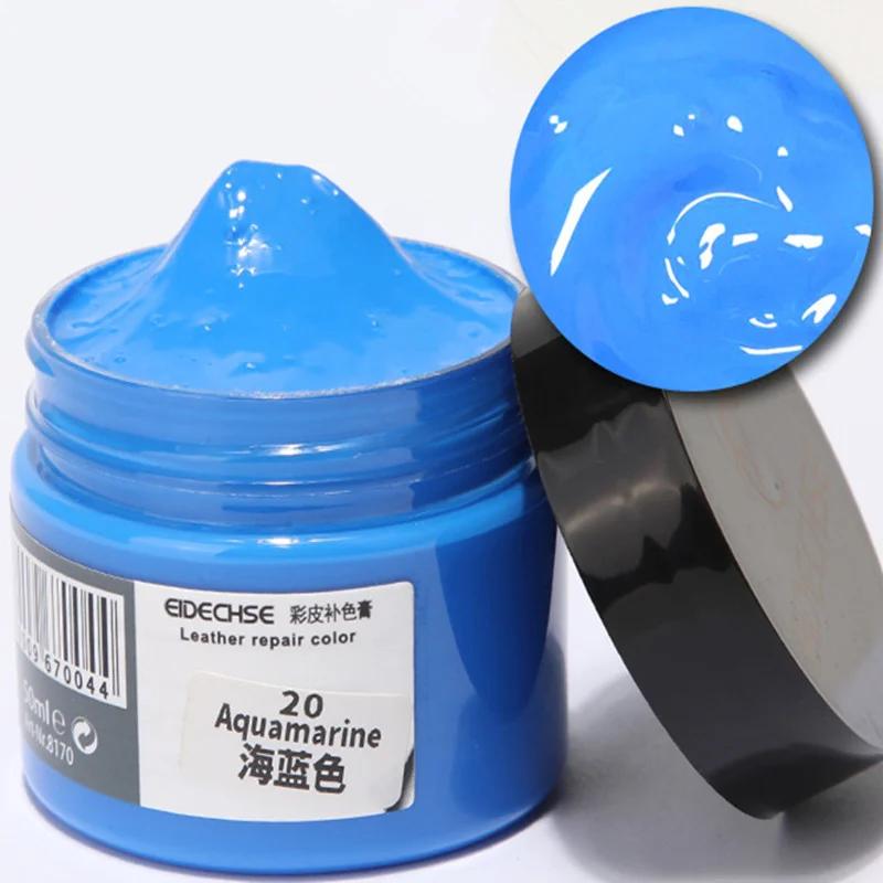 

50 мл автомобильная кожаная краска средство для ухода за сиденьями для кожи авто ремонтное средство для обуви диван пальто отверстия царапины трещины 20 цветов 50 ML