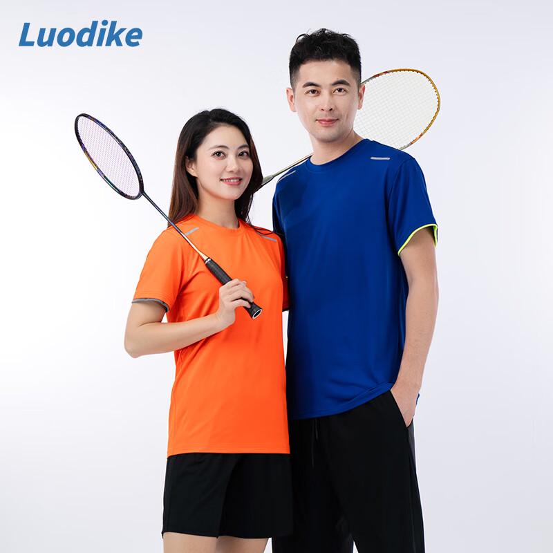 

Luodik Unisex Quick-Dry Round Neck Short Sleeve T-Shirt A53AFT1150 4XL