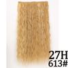 MERISIHAIR Women Fashion Long Straight Synthetic Fiber Hair Extensions 5 Clips Invisible Hairpiece for Daily Wear