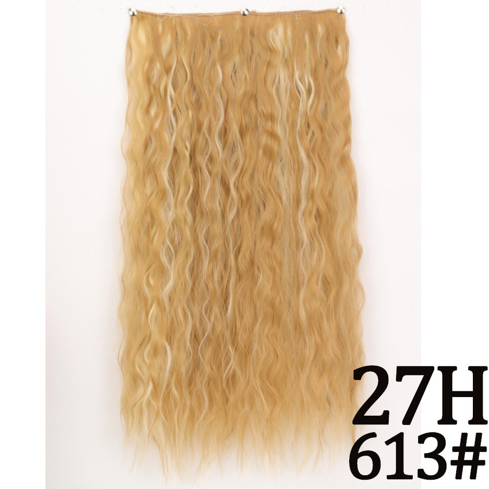 MERISIHAIR Women Fashion Long Straight Synthetic Fiber Hair Extensions 5 Clips Invisible Hairpiece for Daily Wear